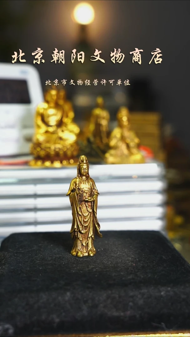 铜小*肉花钱--------11275