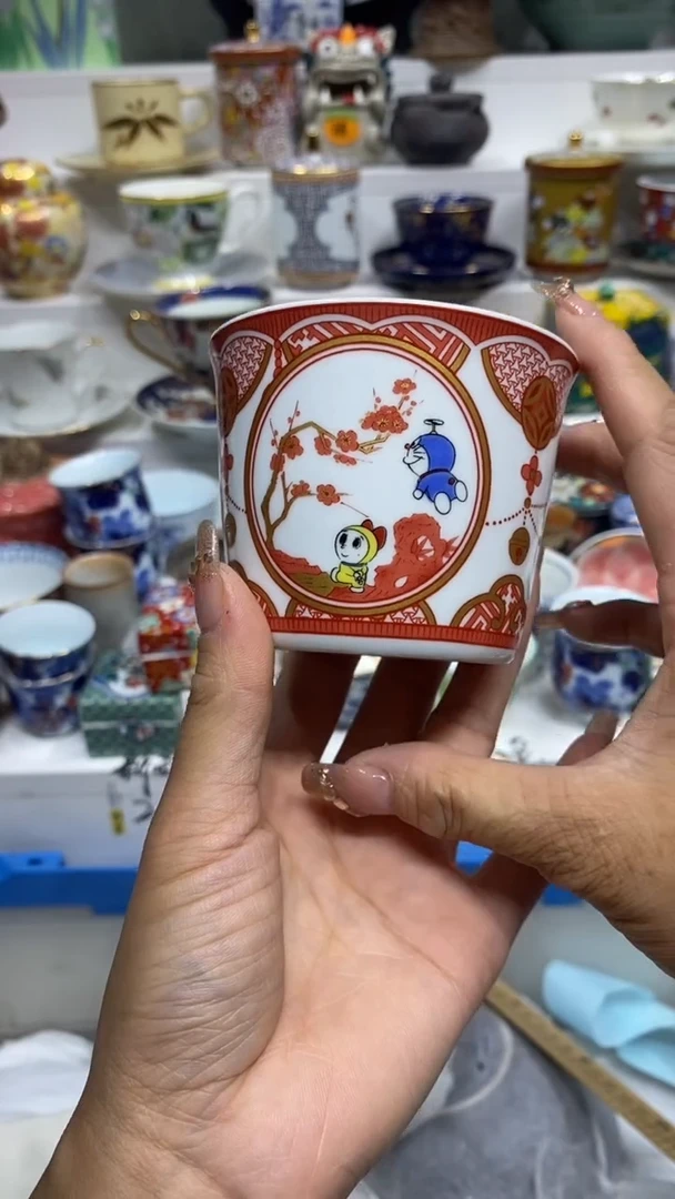 ?*柚闪购名称闪购名称