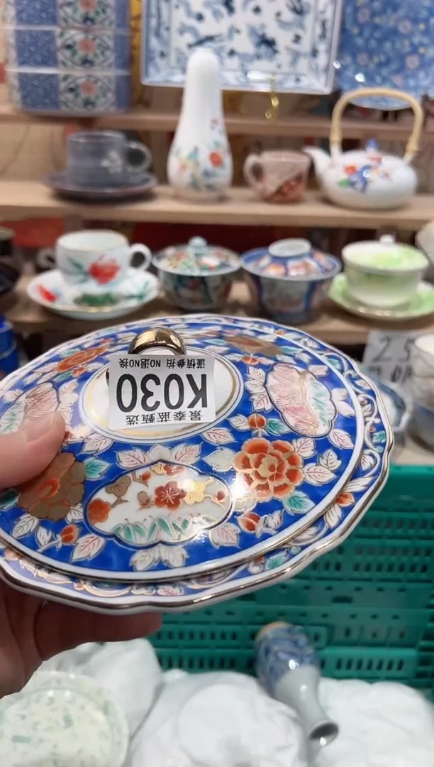 【闪购商品】瓷片当天凑满25米包邮K030