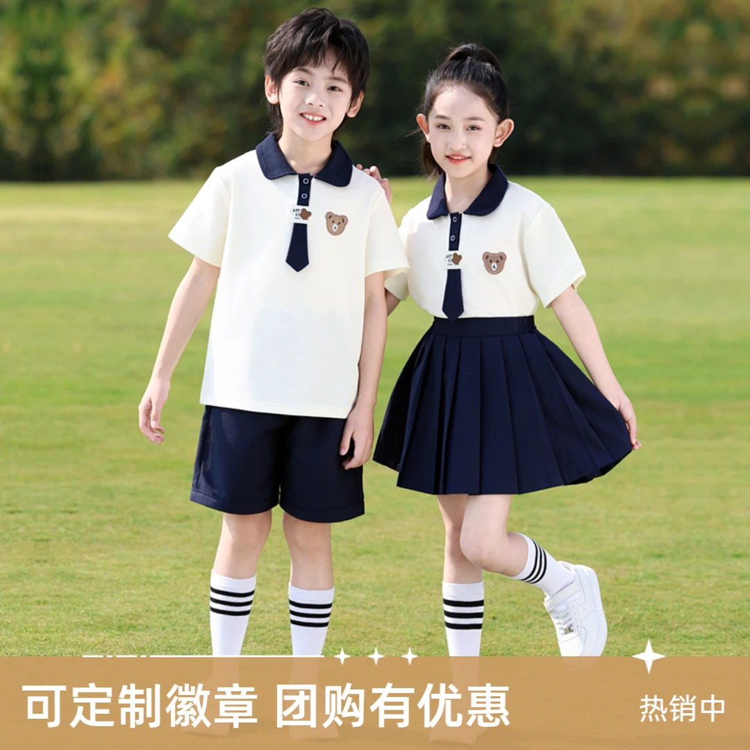小学生女童班服夏季毕业照校服纯棉套装儿童校服学院风幼儿园服