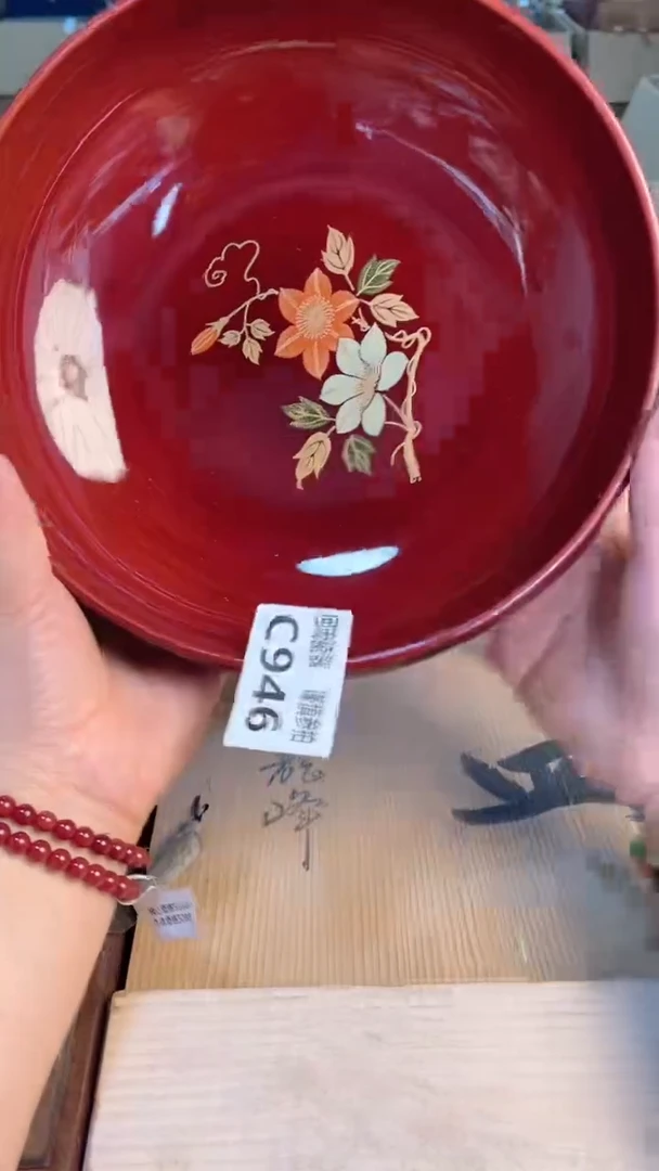 瓷片闪购闪购闪购闪购