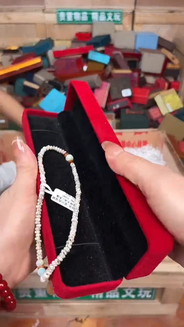 手串文儒甄选福利闪购商品无礼盒