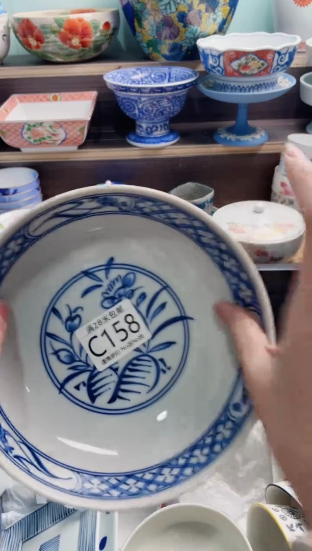 【闪购商品】C158***********