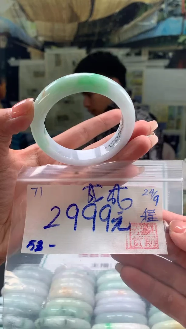 未镶嵌手镯翡翠成*翡翠手镯 下单联系小耳机#71