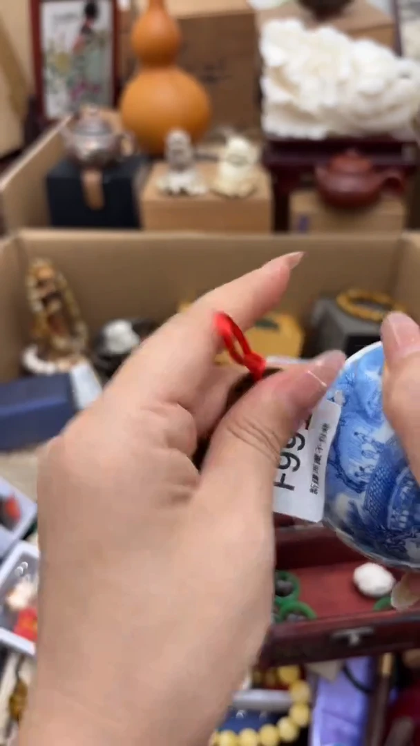 茶盏多**后新疆西藏不包邮991