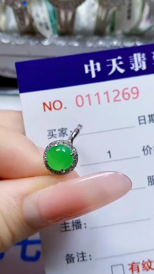 银S925镶嵌戒指翡翠大**拙1269