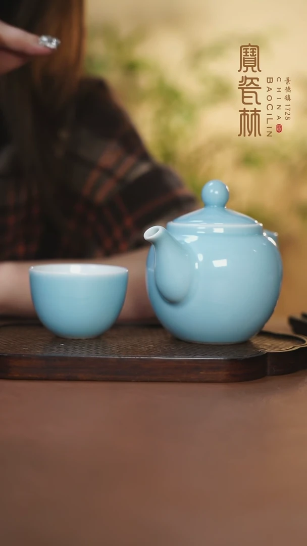 【闪购商品】宝瓷林圆珠壶一壶两杯天青