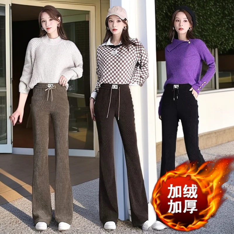 2025秋冬新款微喇叭裤休闲宽松女裤加绒加厚北极绒裤4