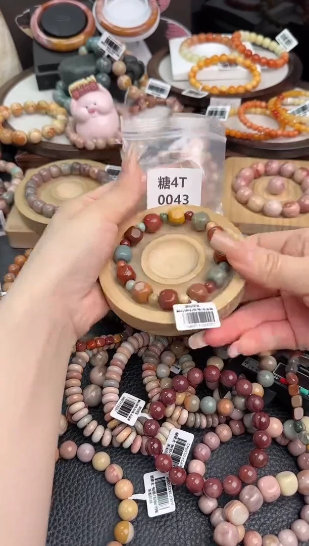 未镶嵌手链石英质玉༉****L4T0043