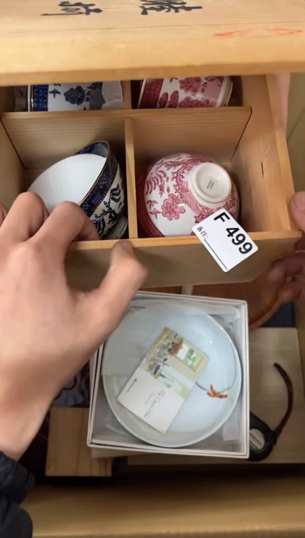 【闪购商品】茶盏499中古商品谨慎参拍