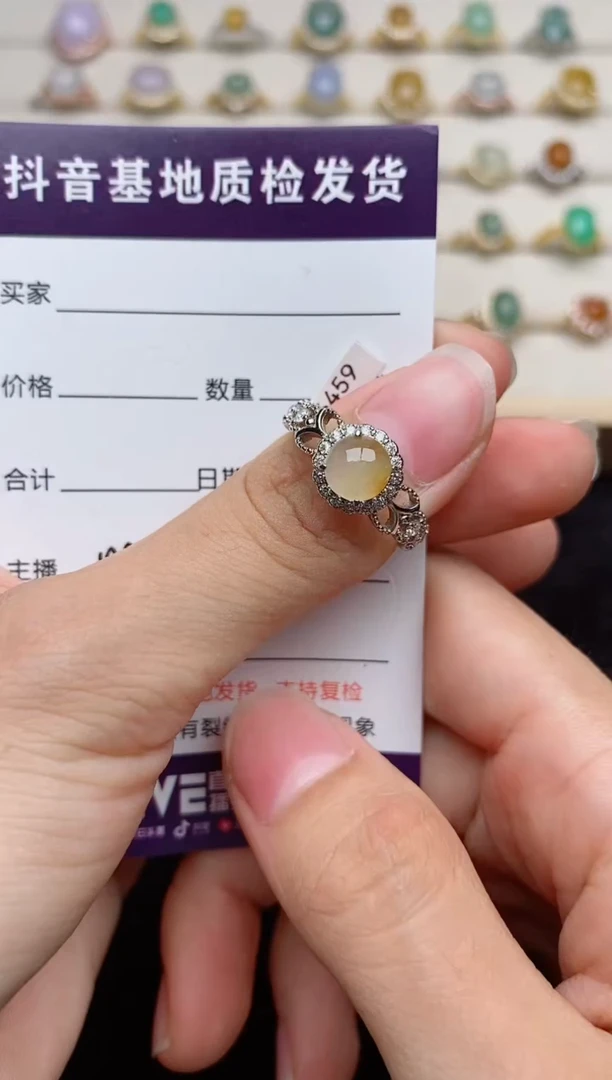银S925镶嵌戒指翡翠....