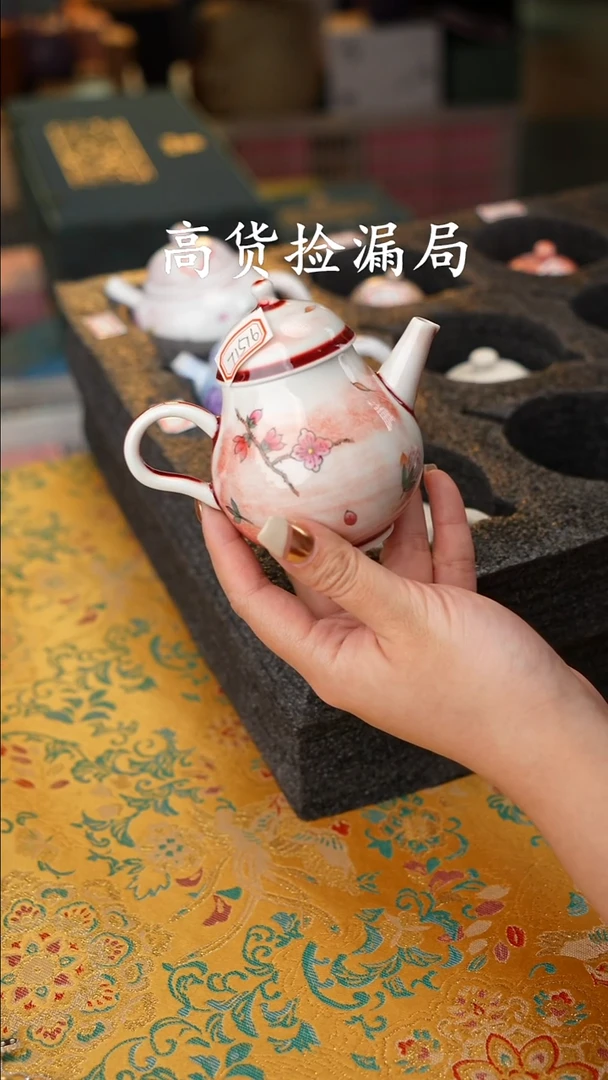 陶瓷茶具（无礼盒@@T1516