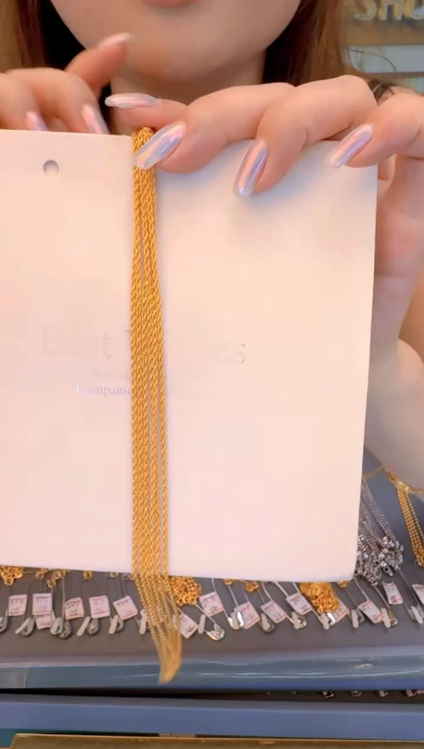 经典麻花链固定45cm 2.81g（多样性发货）