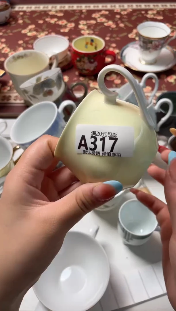瓷片烤**先瓷器瓷器A317