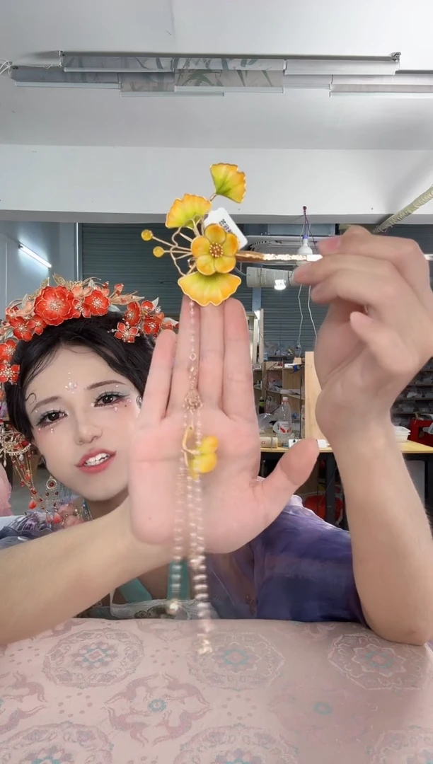 合金无【780 】非遗绒花 带流苏