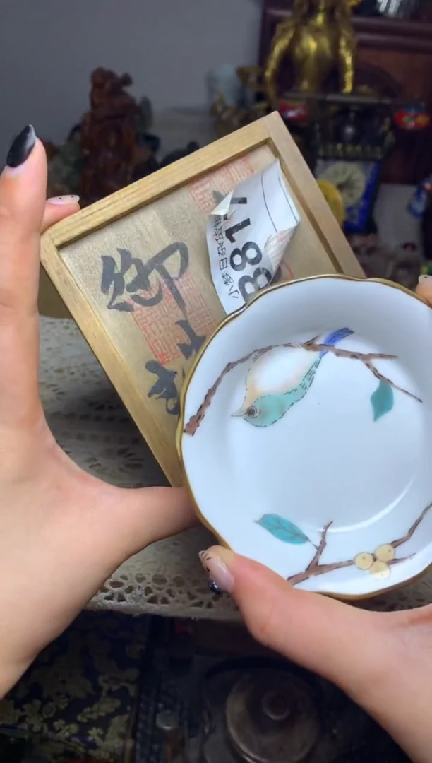 紫砂盖碗瓷器默认微瑕瓷器