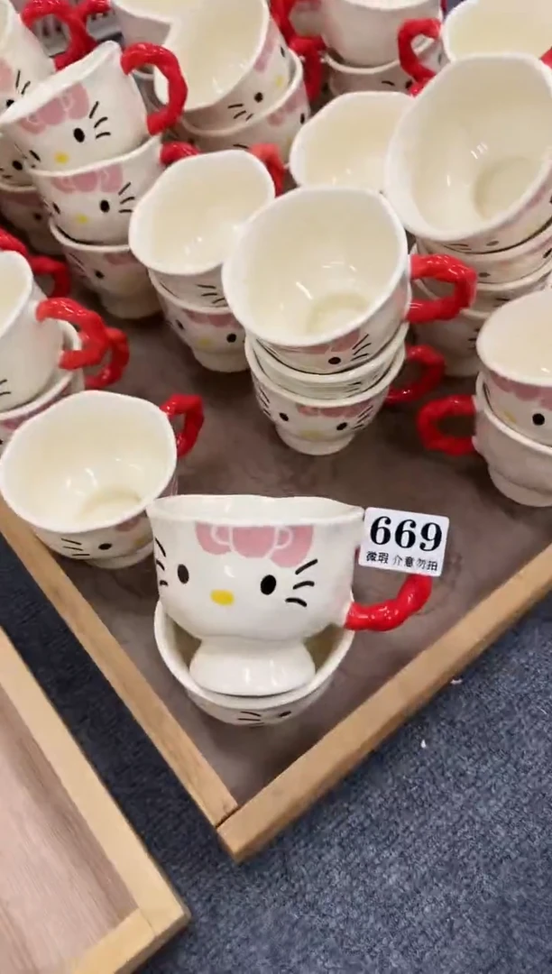 杯子669微瑕马克杯 完美主义者慎拍