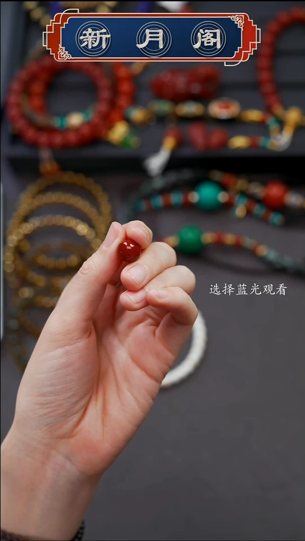 南红玛瑙文玩配饰多样性发货未镶嵌我**素文玩配饰多样性发货