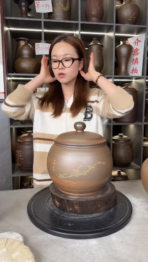 【闪购商品】罐本陶手作坭兴陶3-4斤装茶叶罐手工痕迹