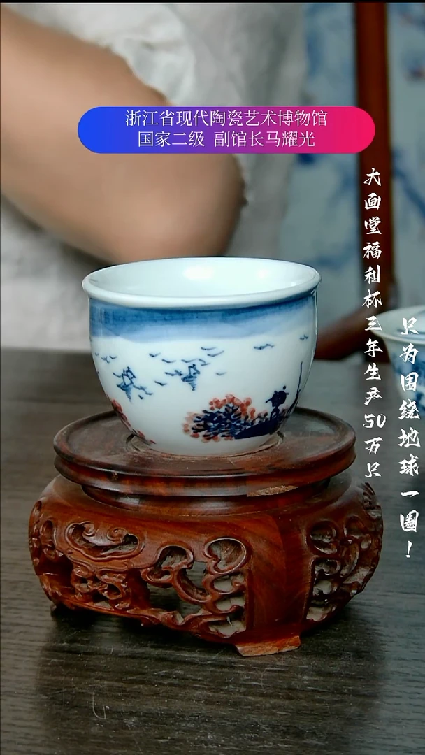 陶瓷景德镇手工手绘