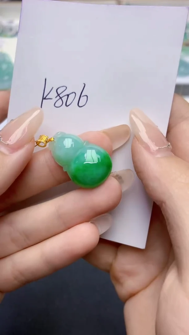 翡翠18K金镶嵌颈饰天然缅甸A货翡翠