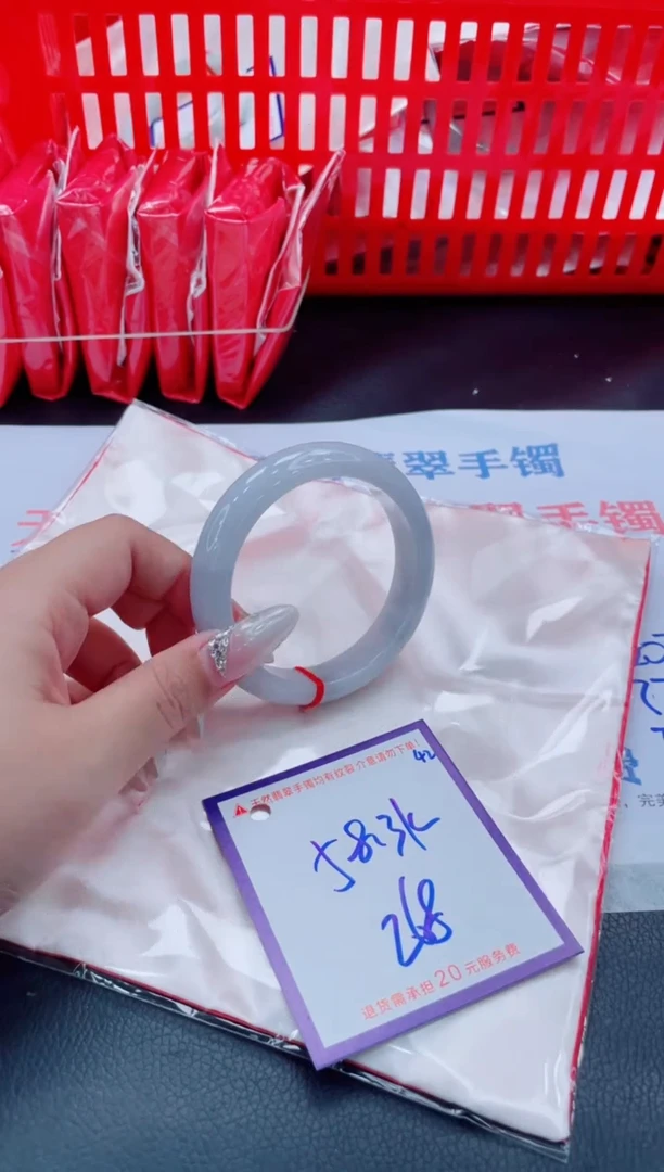 未镶嵌手镯翡翠11111111