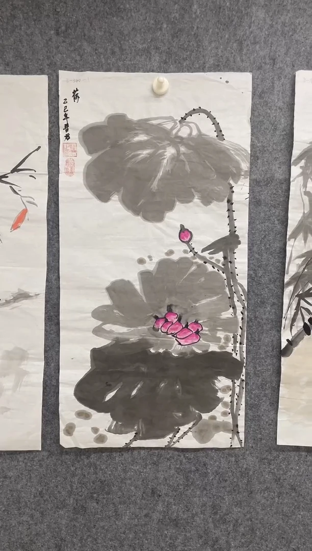 国画专属补贴链接00003-340-1