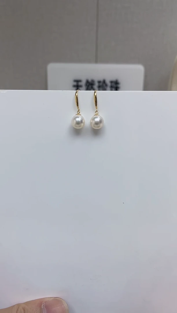 18K金镶嵌耳饰海水珍珠