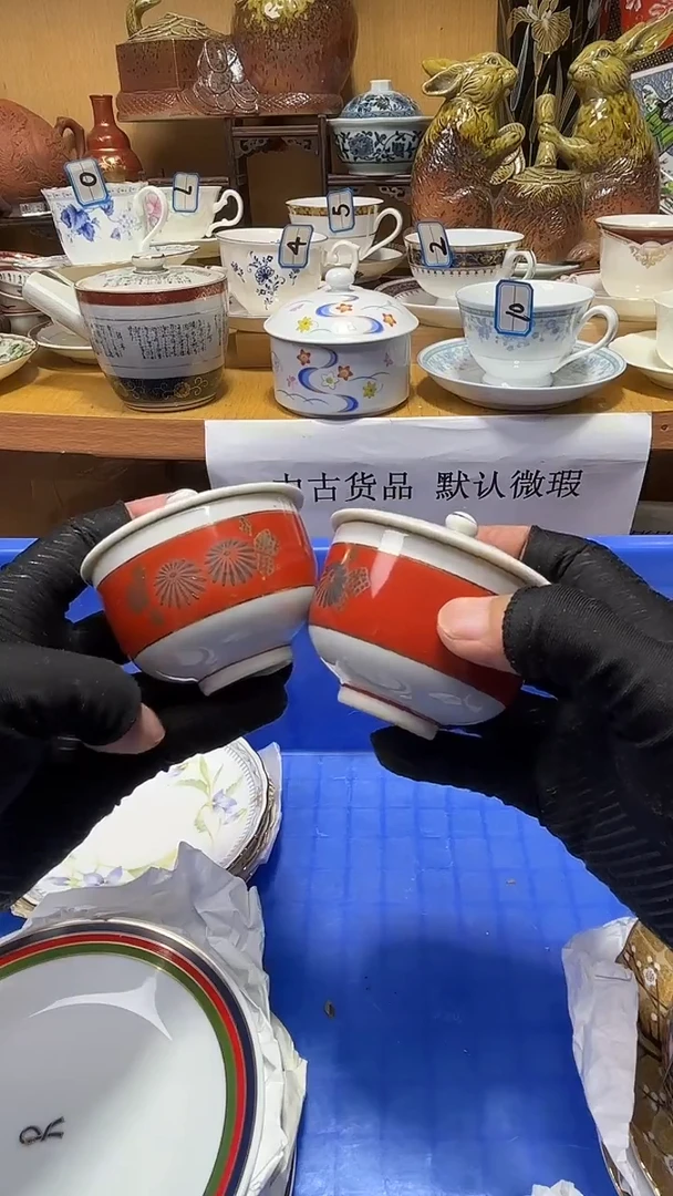 睿****安中古货品默认微瑕