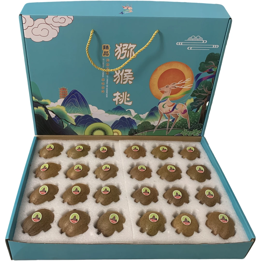 【精品礼盒装】眉县徐香猕猴桃头茬鲜果现摘现发皮薄肉厚产地直发