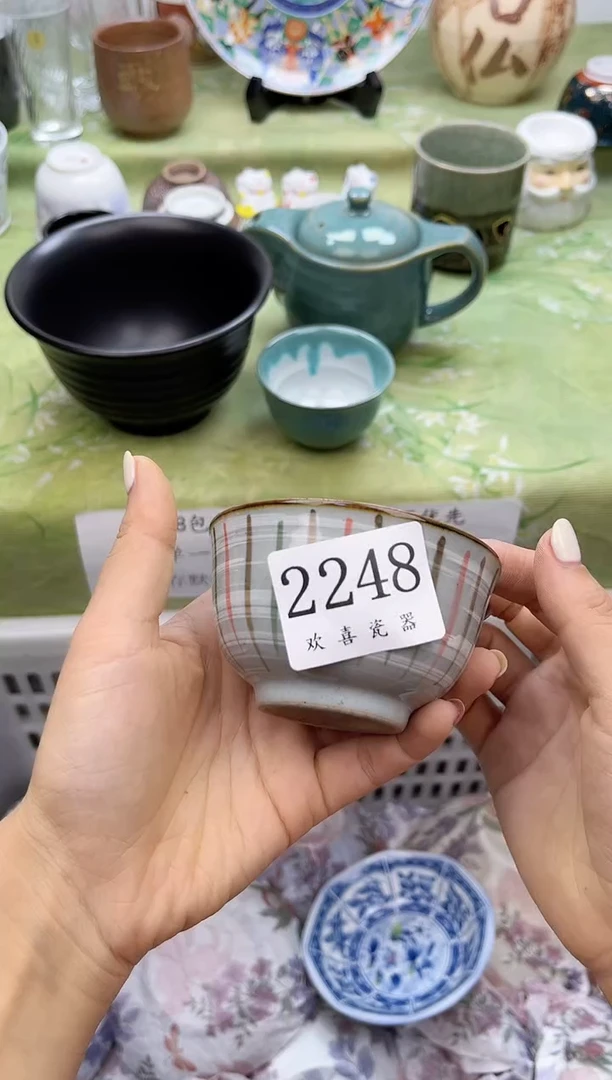 瓷片用****m           2248