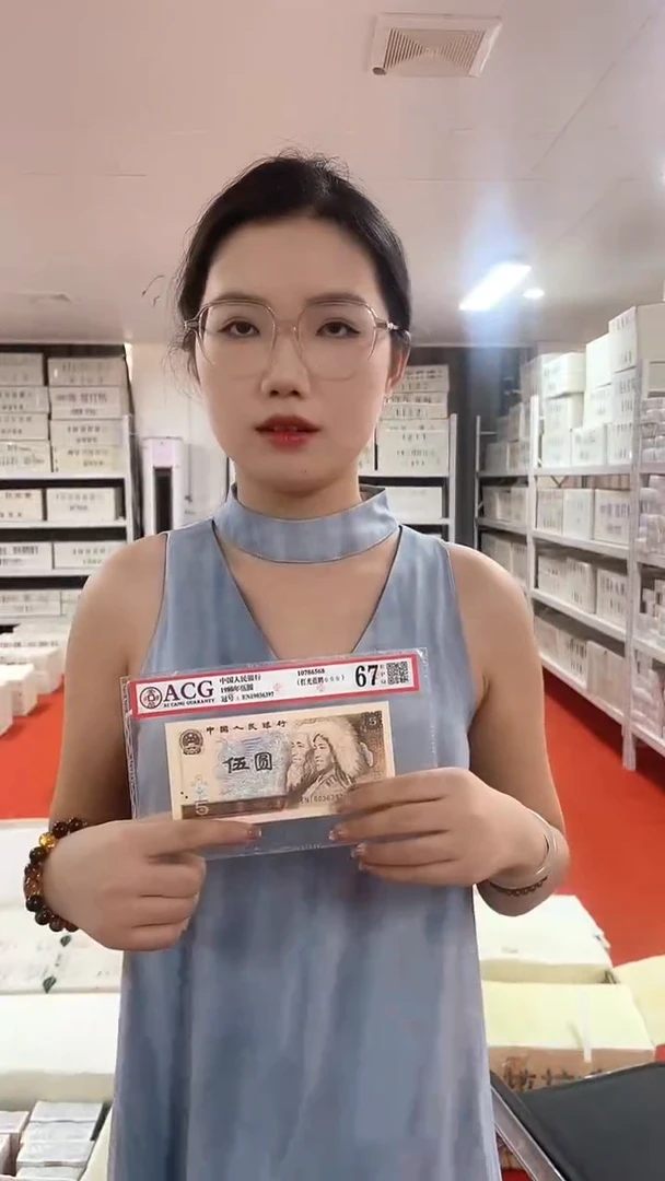 双胞胎两百张连号不挑号01