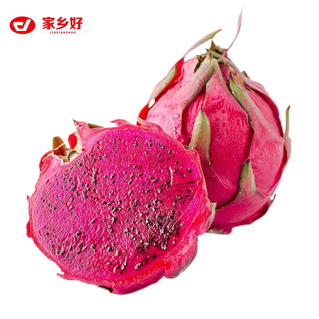 蜜宝火龙果 2个