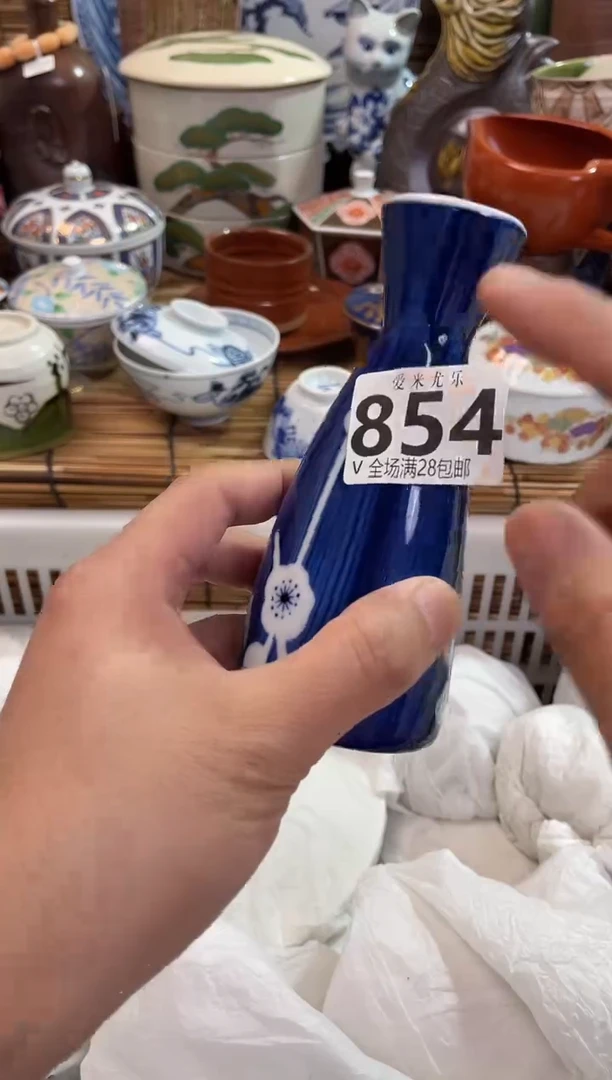 南**汐全场满28包邮，陶瓷茶具瓷器