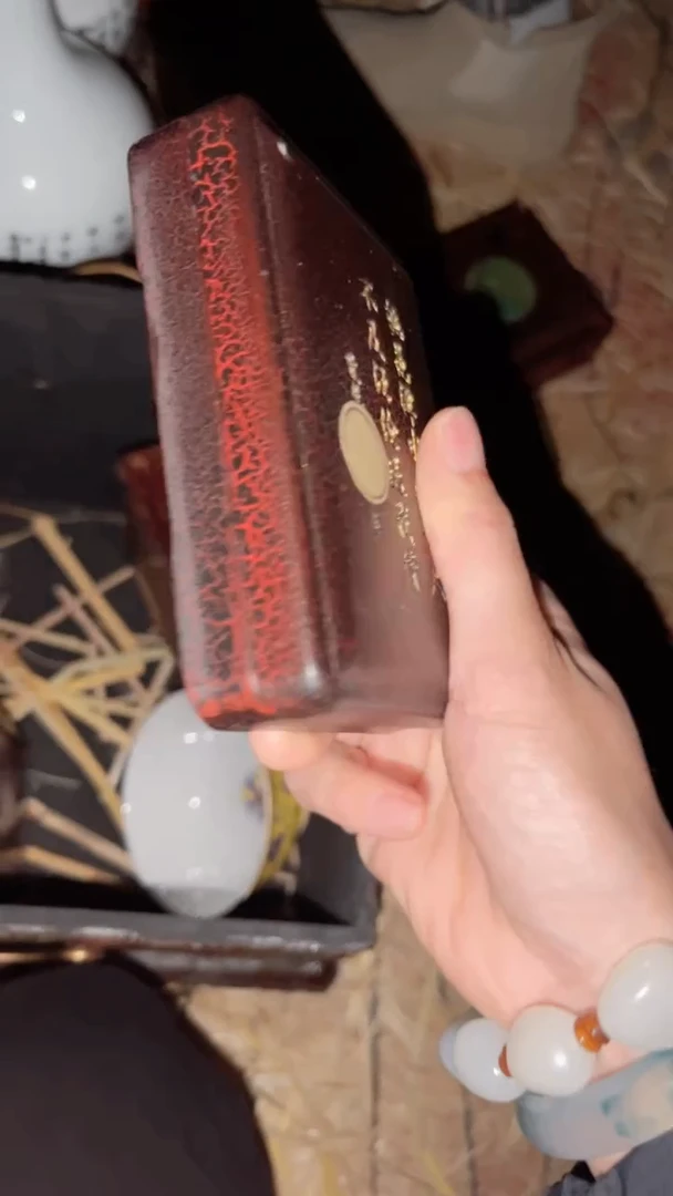 木闪购商品专属高端连