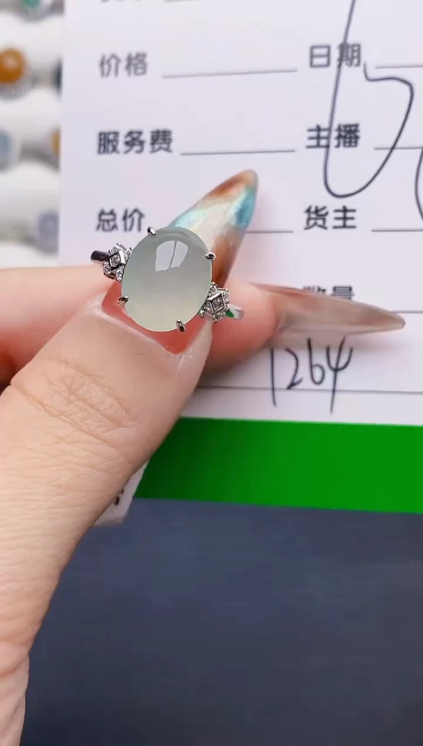 银S925镶嵌戒指翡翠1264
