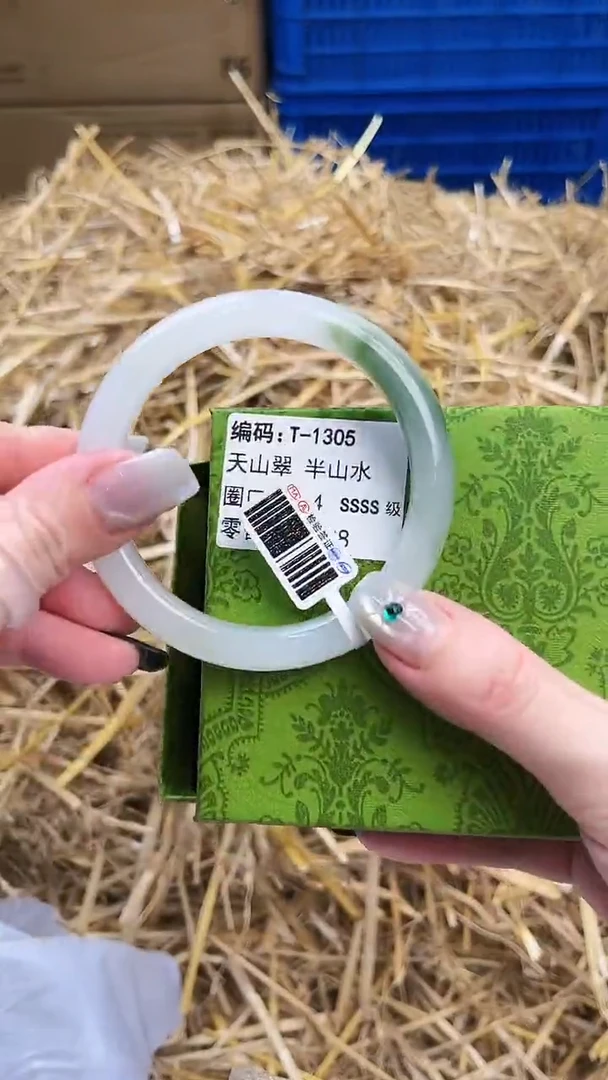 未镶嵌手镯石英质玉T-1305