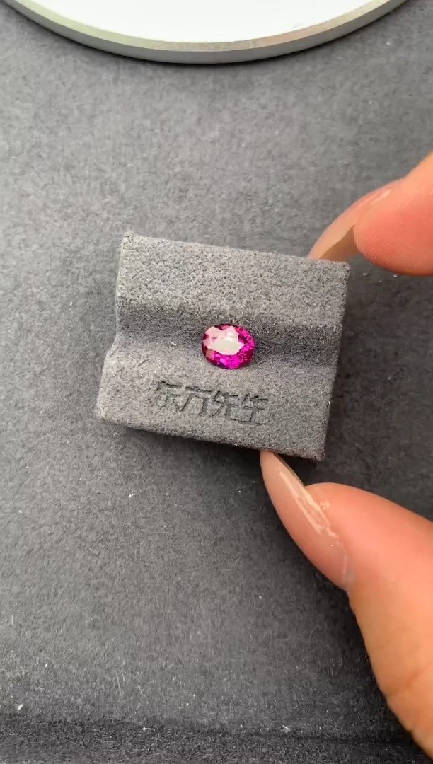 裸石彩色蓝宝石1ct粉蓝宝 定制  FE