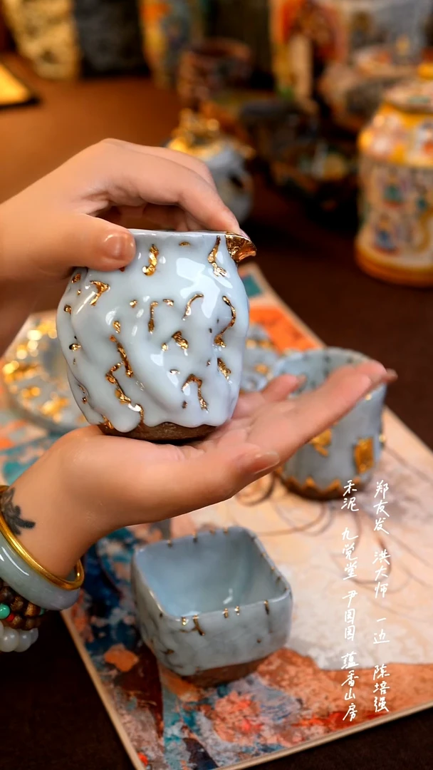 公道杯000000000000000