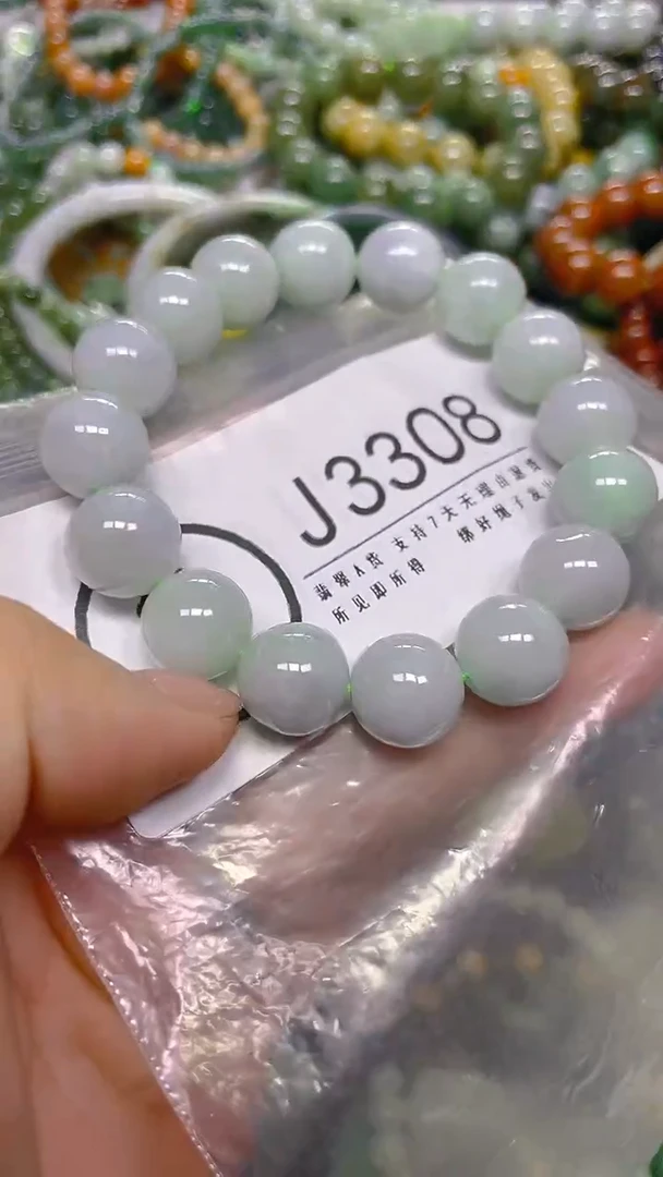 颈饰未镶嵌翡翠12mm/ J /翡翠A货，一件也是批发价