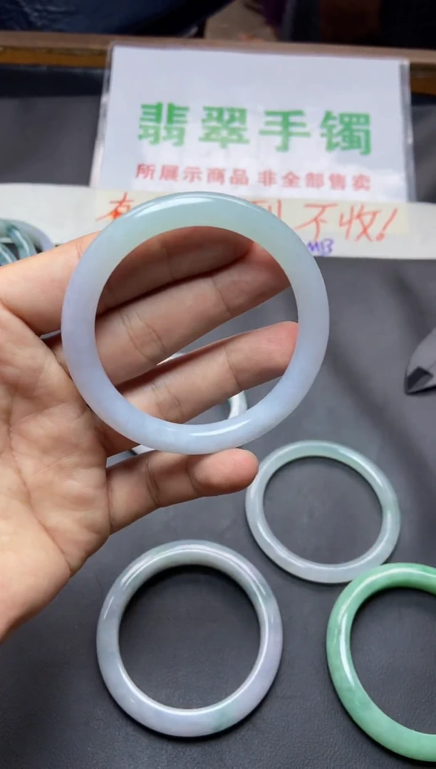 未镶嵌定制翡翠天然翡翠A货 无鉴赏期