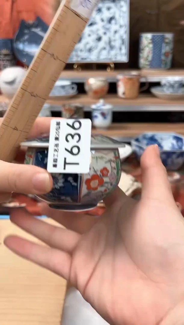 瓷片鸿*636T 瓷器 默认微瑕