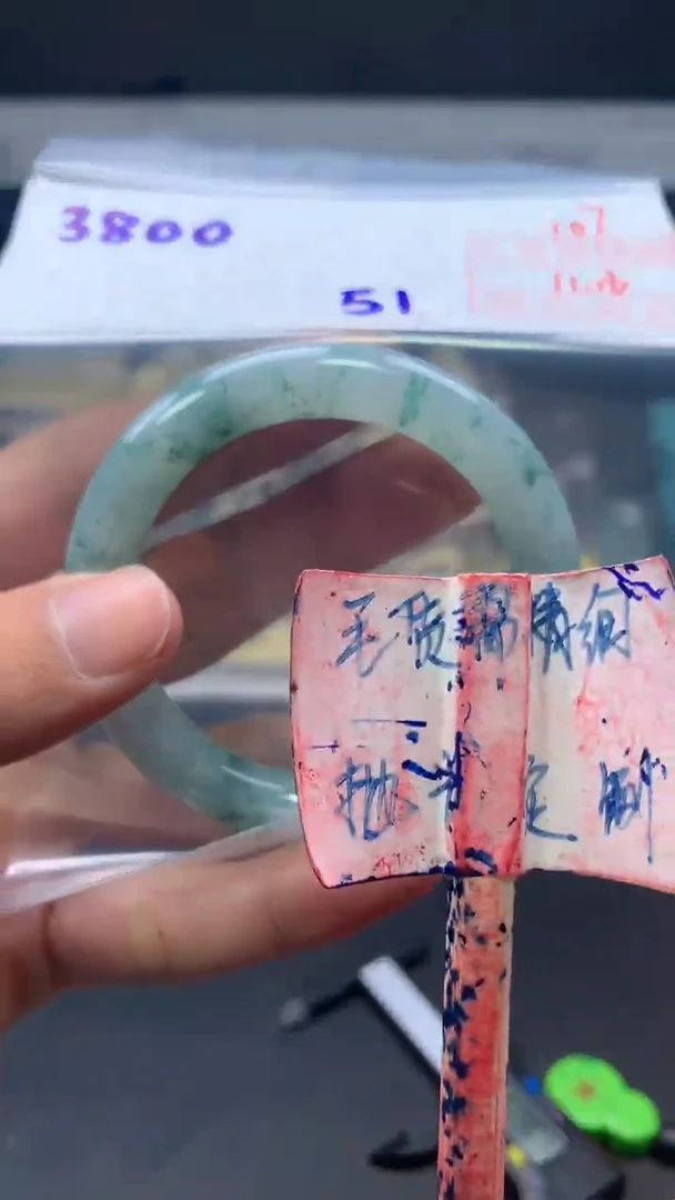 未镶嵌定制翡翠拍一发一107