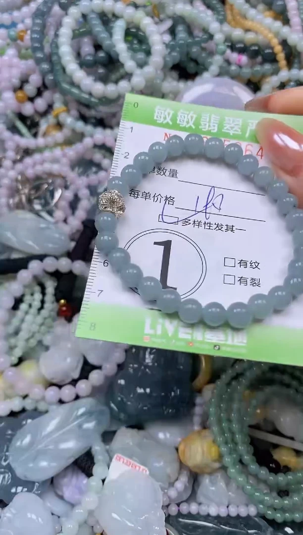 吊坠(不含链)未镶嵌翡翠闪购0395864qq