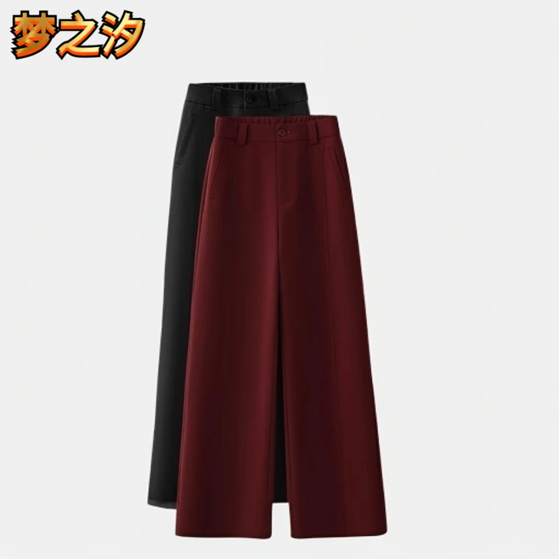 安可拉红西装阔腿裤秋冬2024新款高腰显瘦宽松雅丹风感高端直筒裤