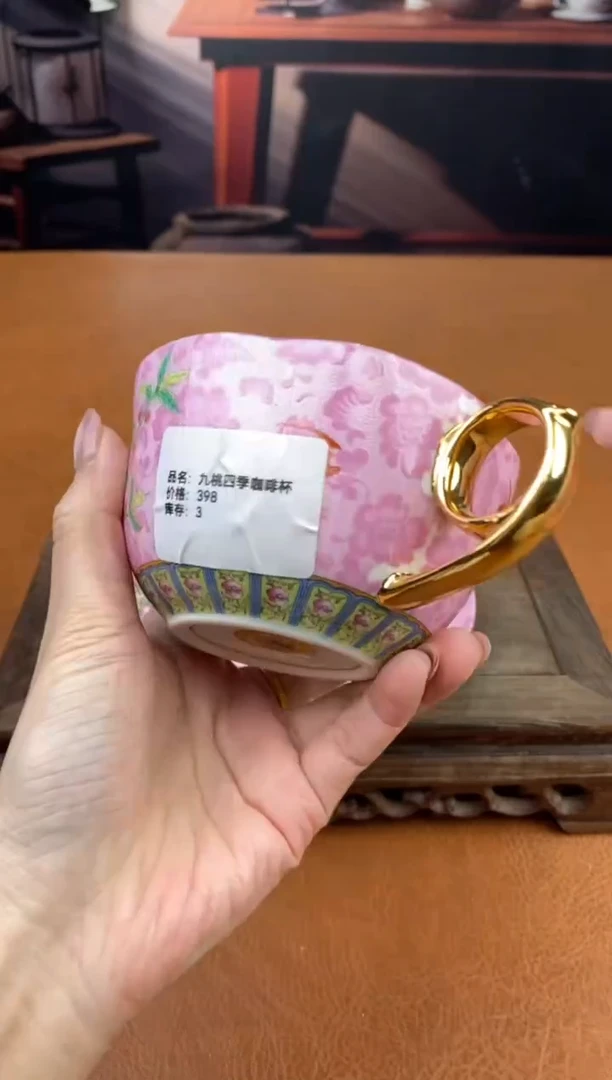 【闪购商品】陶禧茶器闪购福利V