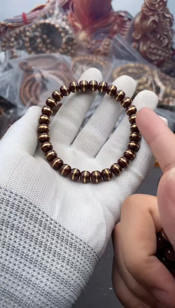 手串紫金鼠36号腰带