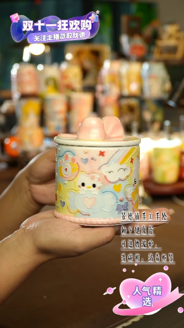 景德镇陶瓷手工手作&A125