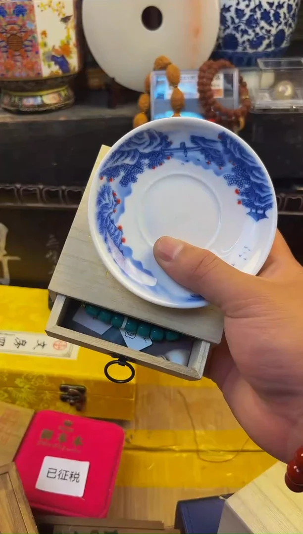 瓷片建文直播专属链接-----