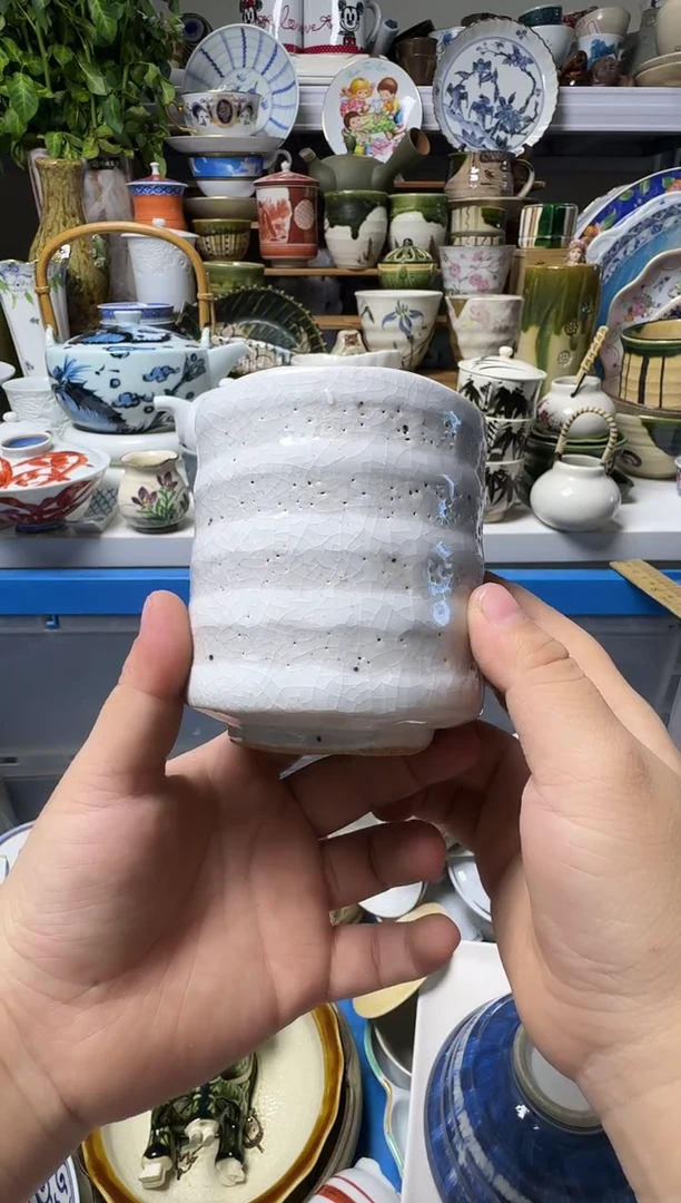 中古瓷器，默认微瑕-大智野杯